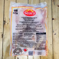 Pechuga de pollo "Seara"