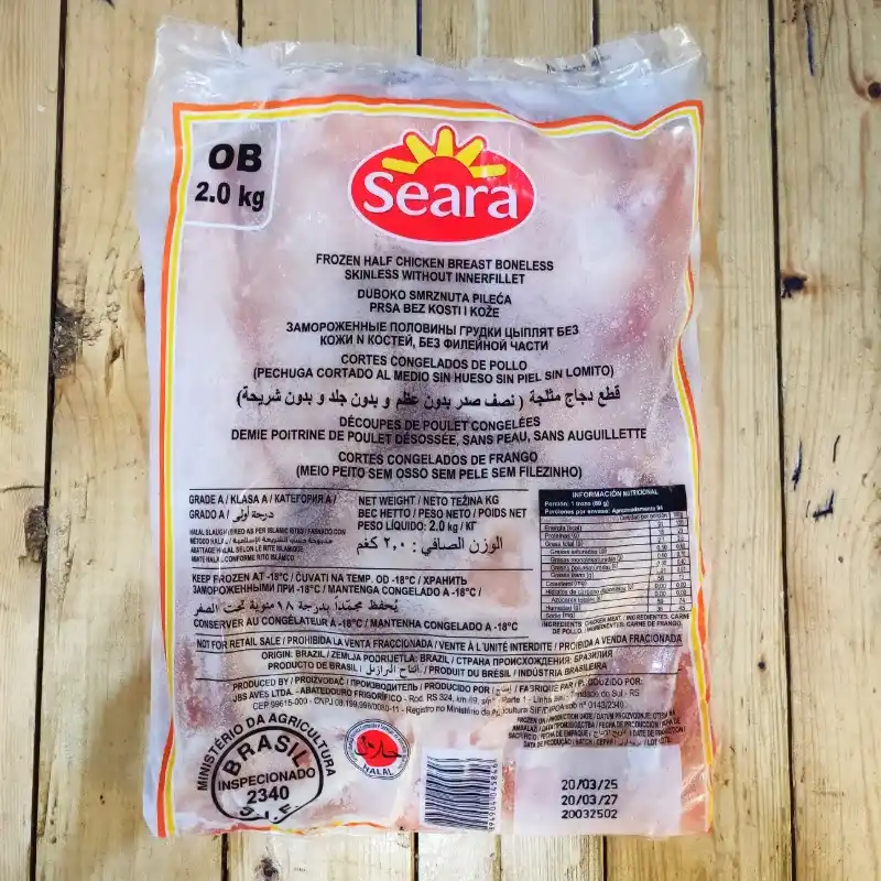 Pechuga de pollo "Seara"