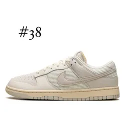 Nike #38