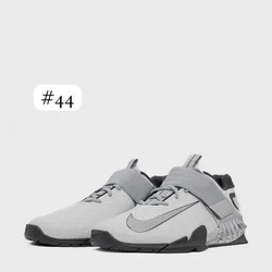 Nike #44