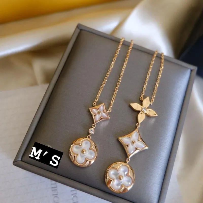 ✨ Cadenas LV – Colección Ana de Armas ✨