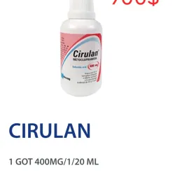 Metoclopramida Solución Oral de 400 mg Frasco con 20 mL