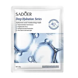 MASCARILLA DE ACIDO HIALURONICO 