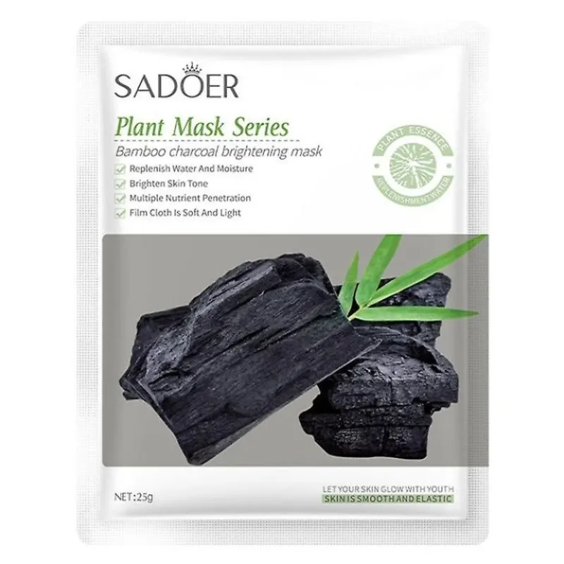 Mascarilla de Bamboo 