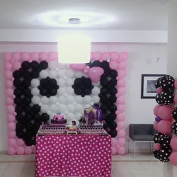 Monster High