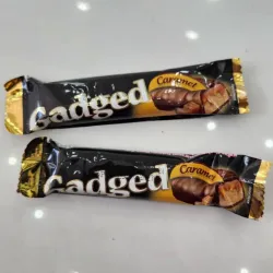 Gadged