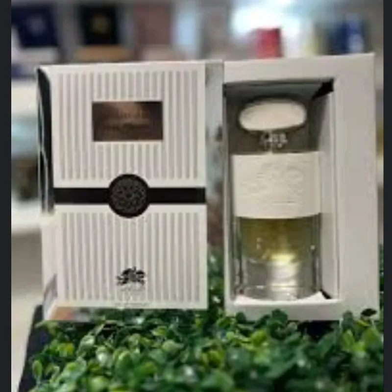Perfume