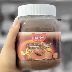 Nutella
