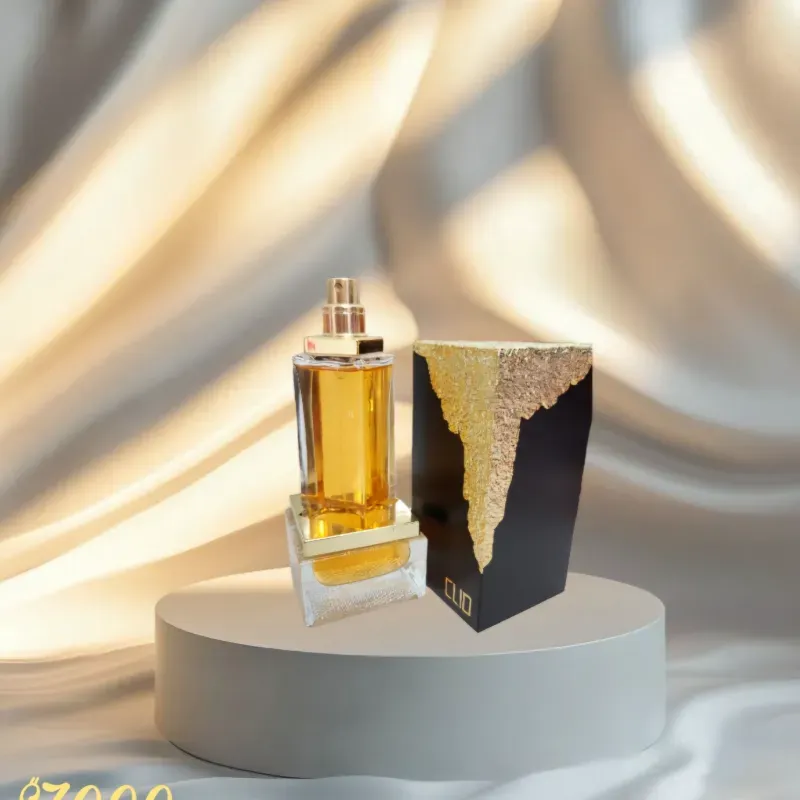 Perfume