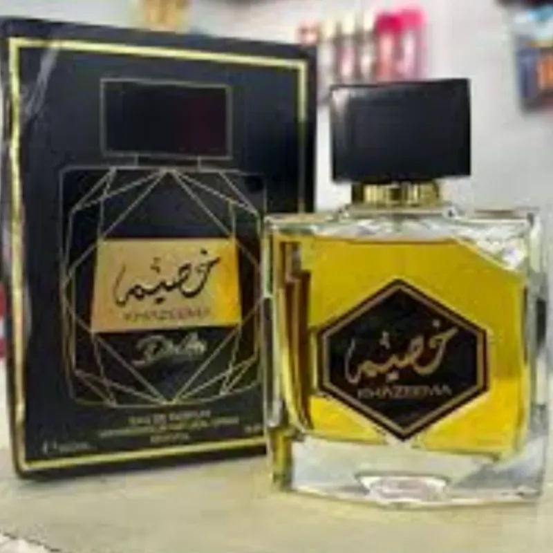 Perfume