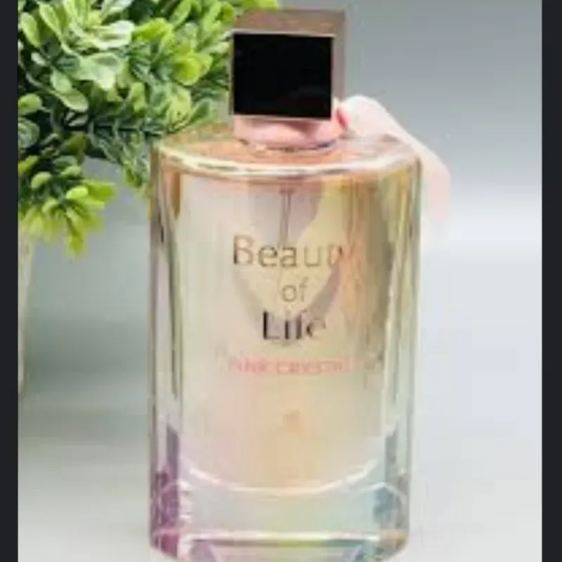 Perfume 