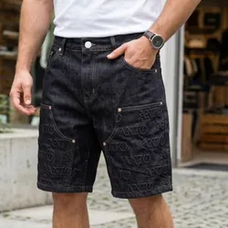 Shorpetas