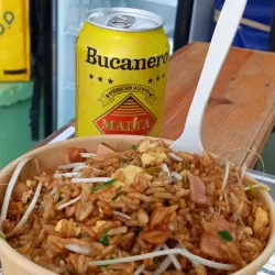 ARROZ FRITO🥣