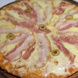 PIZZA DE BACON🥓
