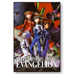 Evangelion