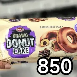 Donut 