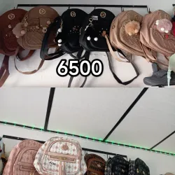 Mochilas 