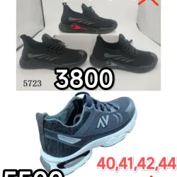 Zapatillas 