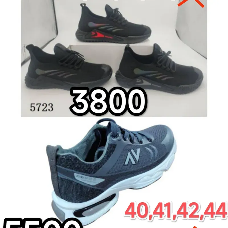Zapatillas 