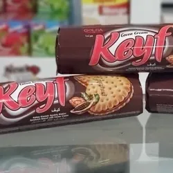 Galletas Keyf