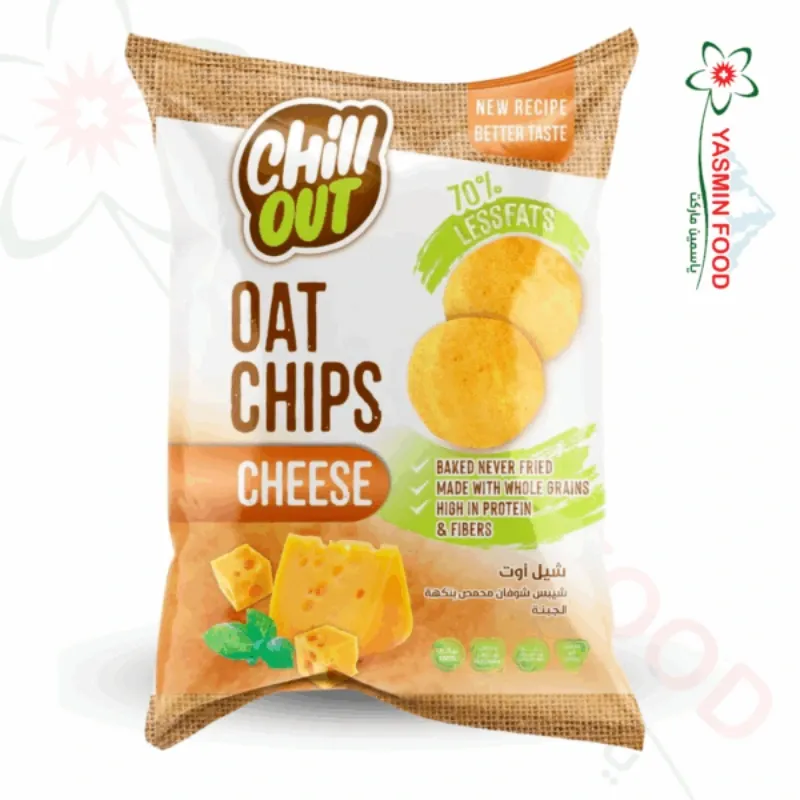 Papitas de Maiz con Pollo 