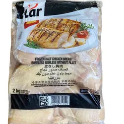 Pechuga de Pollo 2kg