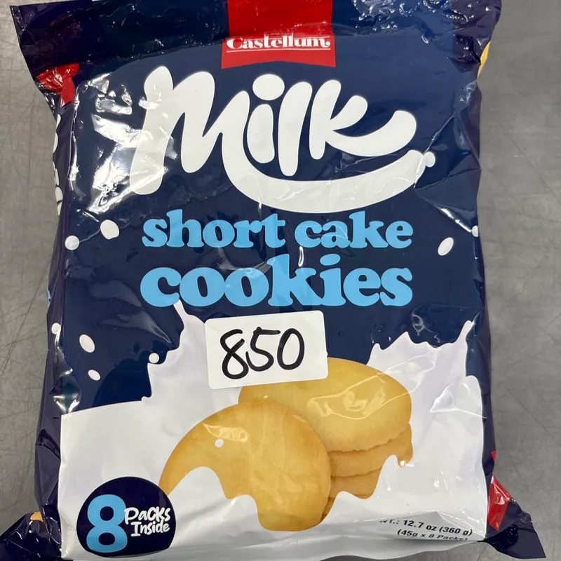 GALLETAS DE LECHE 