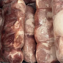 CARNE EN PAQUETE 