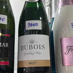 DUBOIS