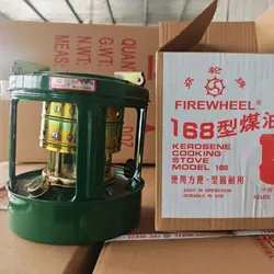 FOGONES DE PETRÓLEO