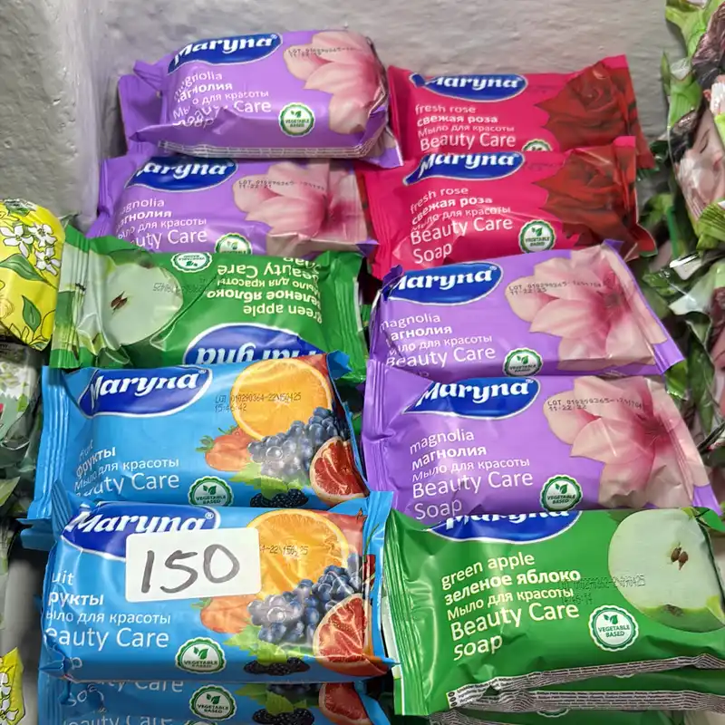 JABÓN DE BAÑO 