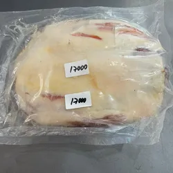 JAMÓN SERRANO 