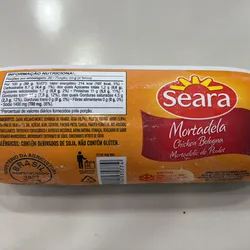 MORTADELLA DE POLLO 