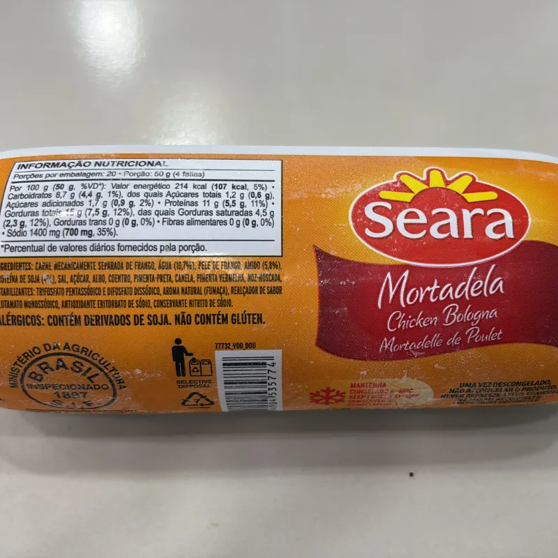 MORTADELLA DE POLLO 