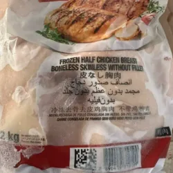 Pechuga de pollo
