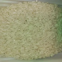 Arroz Americano Lb