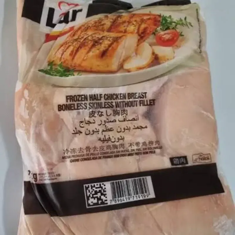 Paquete de Pechuga 2kg
