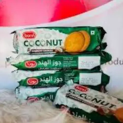 Galletas de coco 🥥 