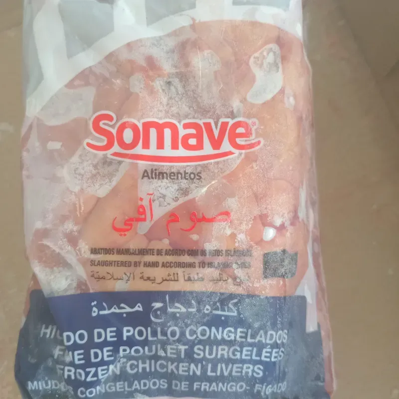 Higado de pollo 1 kg