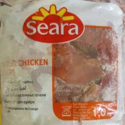 Hígado de pollo 1kg