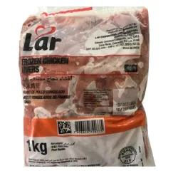 Higado de Pollo 1 kg