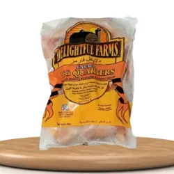 Paquete de pollo 5LB Muslo