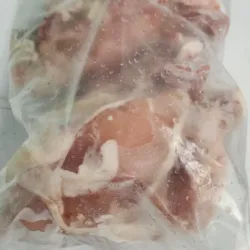 Pechuga de Pollo Importada con Piel y Hueso 2kg