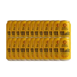 Caja de Malta Burge Meester 330 ml x 24 Unidades