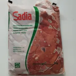 Hígado de pollo 1 Kg