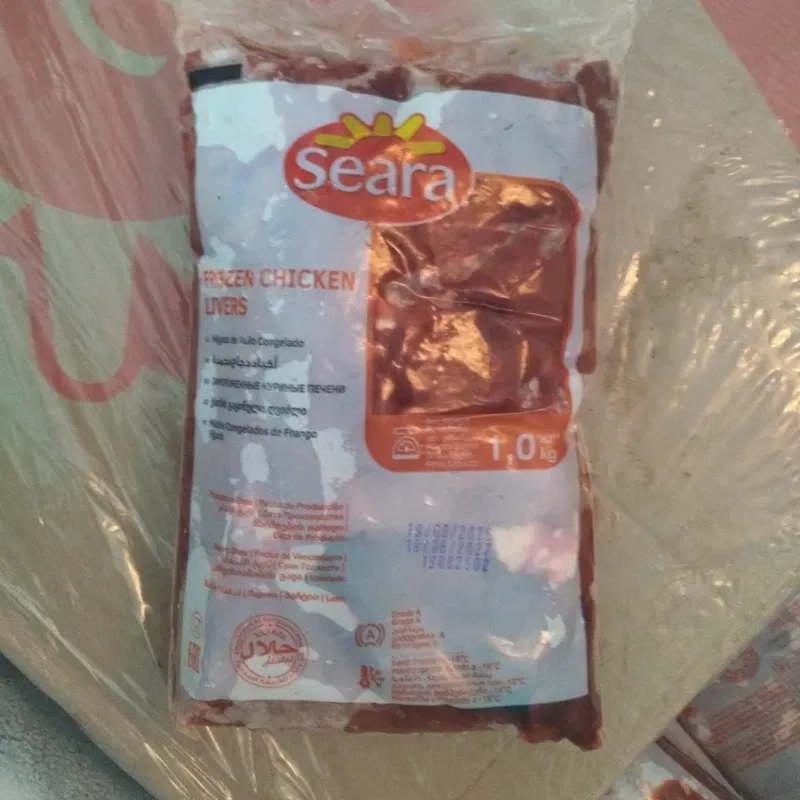 Hígado pollo 1 Kg