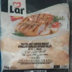 Pechuga de pollo de 2 Kg