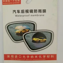 Mica hidrófuga transparente para espejos de autos 