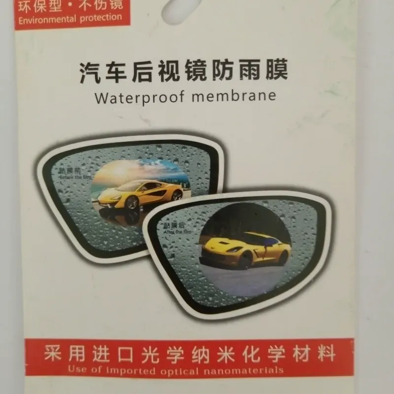 Mica hidrófuga transparente para espejos de autos 