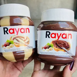 Nutellas Rayan